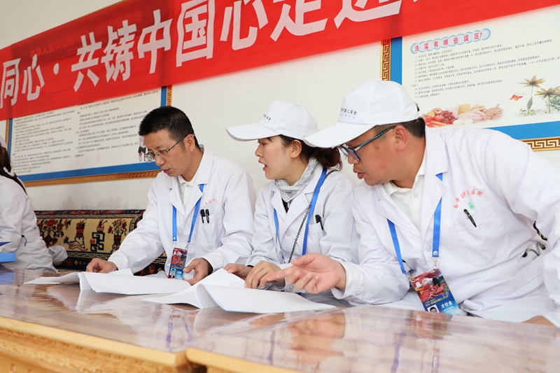 连锁化规范化治理，不休提升服务